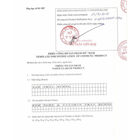 Kem Bôi Dưỡng Da Và Làm Mờ Vết Thâm Nghệ & Vitamin Thái Dương Tuýp 20gram