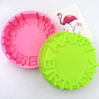 Khuôn silicon tròn Happy Birthday, khuôn sinh nhật 20 cm làm bánh thạch rau câu, da lợn