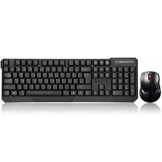 Bộ bàn phím chuột MotoSpeed G7000