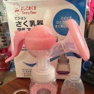 Máy hút sữa cầm tạy  nhật bản