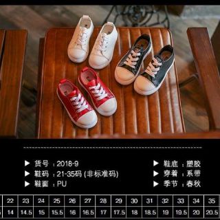 Giày converse bé trai/ gái.