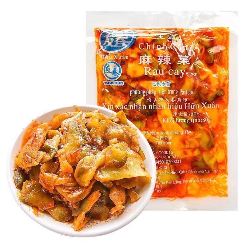 Củ Cải Cay Youchun - Rau Măn Cay Xuyên Hương - La Thầu Gói 70g