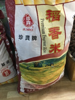 Nham thạch Trung Quốc - Vật liệu lọc bể cá (3 kg)