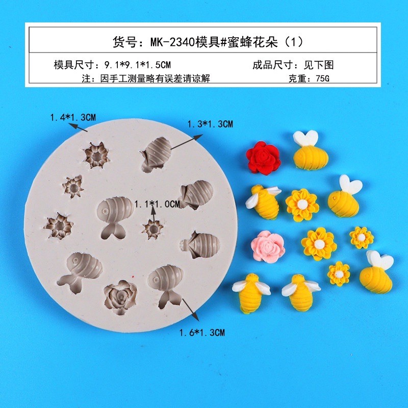 Khuôn silicone con ong/con bọ trang trí/hũ mật ong