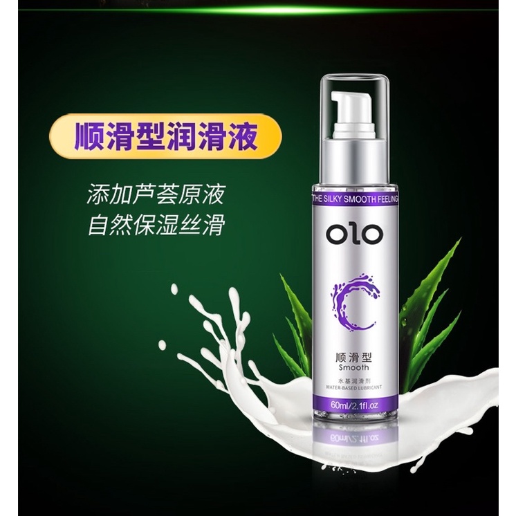 Gel Bôi Trơn OLO  Smooth Cao Cấp Trung Tính 60ml - Tăng khoái cảm