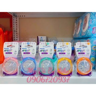 Avent - núm ty, núm vú thay thế philips avent natural cổ rộng nguyên set 2 cái/hộp