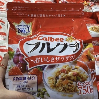 (Date 05/2023) Ngũ cốc Calbee Nhật Bản mẫu mới 750g