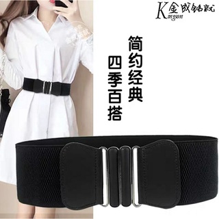 Thắt lưng dây nịt nữ đai váy thời trang Hàn Quốc