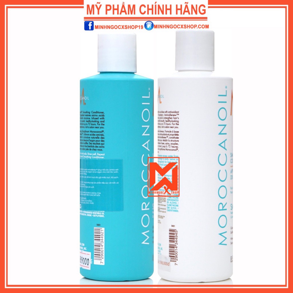 ✅[ MOROCCANOIL ] DẦU GỘI XẢ SUÔM MƯỢT MOROCCANOIL SMOOTH 250ML CHÍNH HÃNG