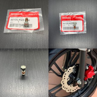 Ốc đĩa Click 150 / Vario 150 ( 2018 trở lên )