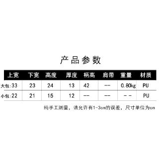 Túi Xách Nữ Thời Trang Hàn Quốc 2020