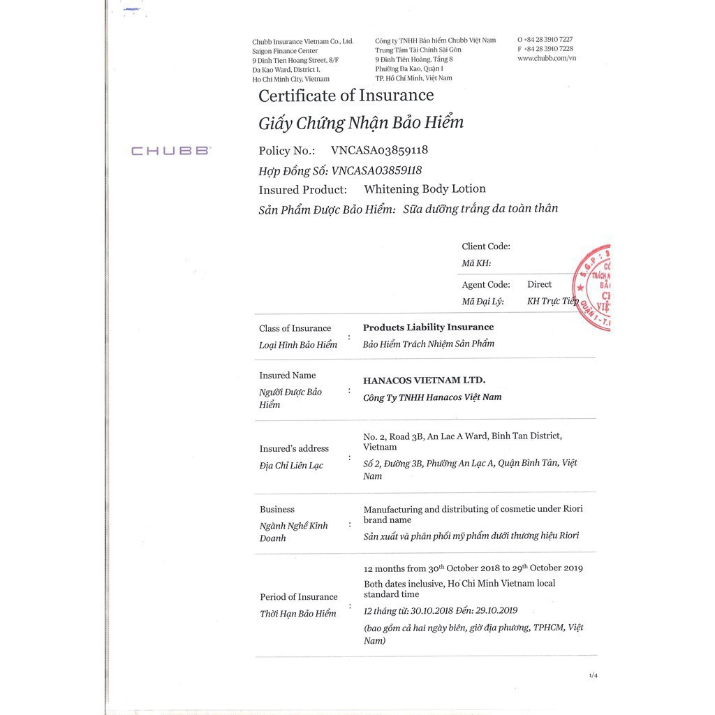 Kem Body Trắng Da ❤ RIORI Whitening Body Lotion | BigBuy360 - bigbuy360.vn