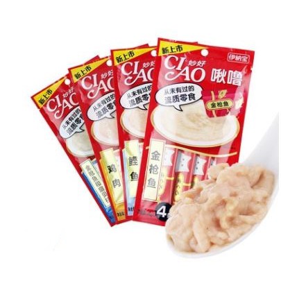 Súp Thường Ciao Churu Cho Mèo - Gói 4 Thanh Mix 10 Vị