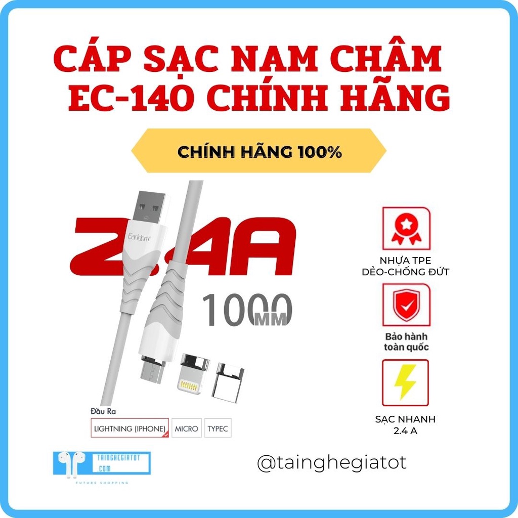 Cáp Sạc Nam Châm 1M EC-140 - Chính Hãng | Sạc Từ tính thông minh cho nhiều đầu sạc