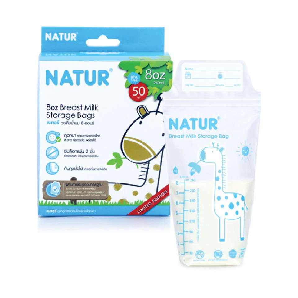 Hộp 50 Túi Trữ Sữa NATUR BPA-free 240ml  + tặng 1 hộp nhựa thực phẩm cao cấp Thái Lan