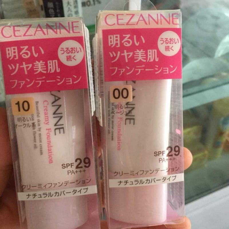 (Hàng siêu thị Nhật có bill)Kem nền Cezanne Creamy Foundation 28g
 | BigBuy360 - bigbuy360.vn