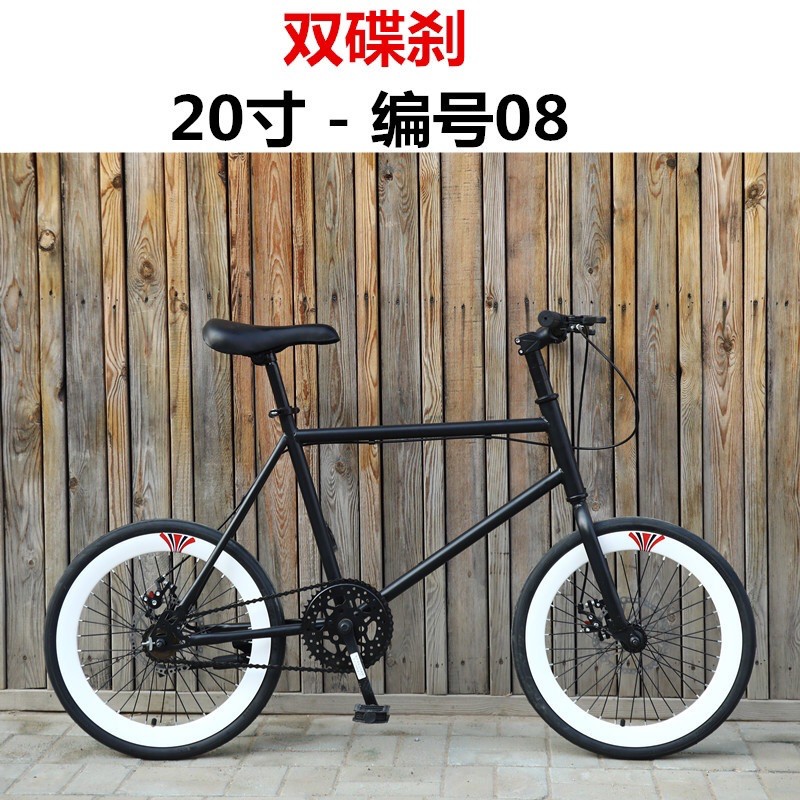 Xe đạp thể thao size 20 sẵn màu hồng