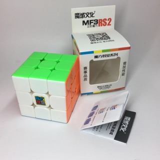 MoFang JiaoShi MF3RS 2 MF3RS2