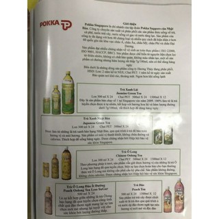 Trà Ô Long Pokka Không Đường 1.5l
