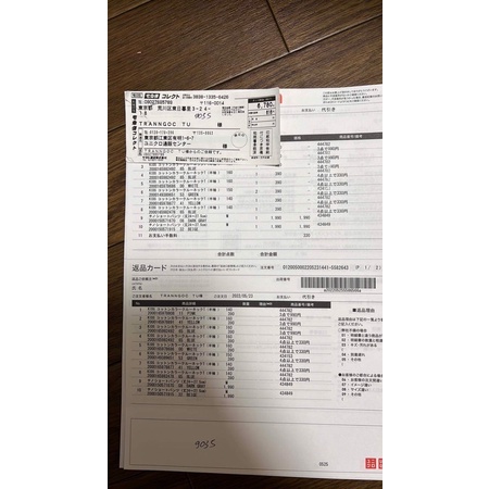 Áo polo nam uniqlo nhâth auth