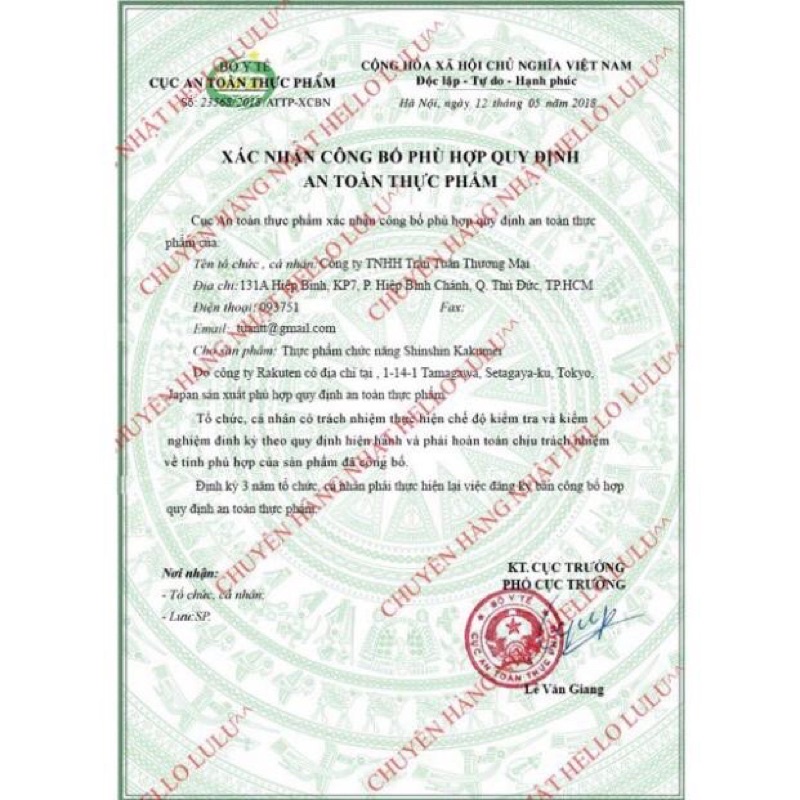 Tảo tăng chiều cao Shinshin Kakumei Nhật Bản