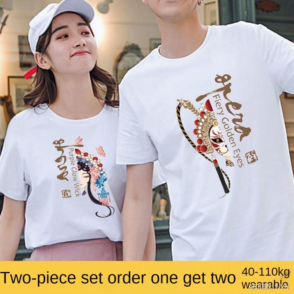 cặp đôi mới mùa hè Áo thun ngắn tay rộng rãi hợp thời trang nam nữ quần phù