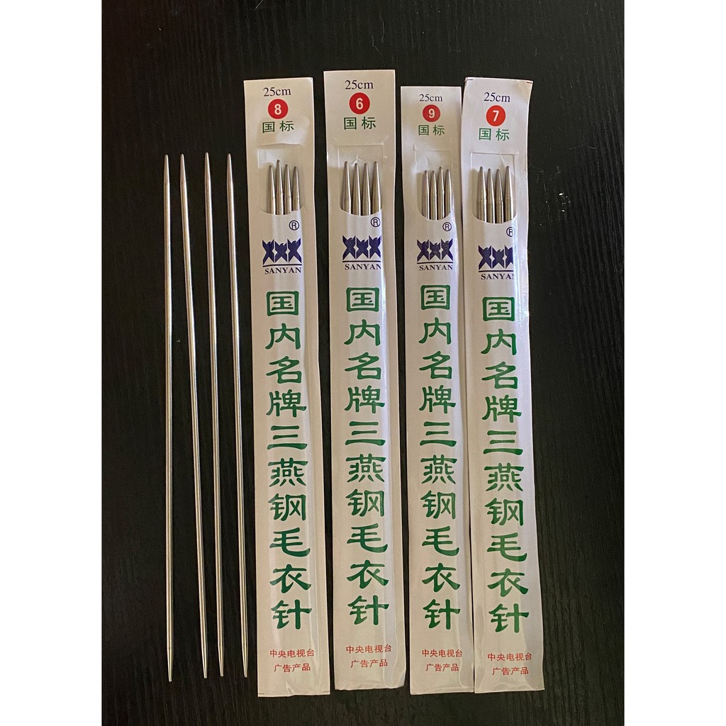 Kim Đan 2 Đầu San Yan 25cm - Kim Đan 2 Đầu - Kim Đan Len