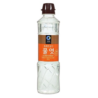 Mạch nha miwon 700g