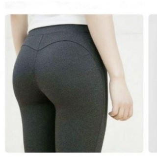 Quần legging nâng mông BIGSIZE