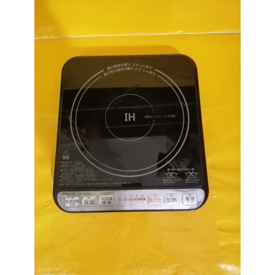 Bếp từ đơn nội địa Nhật (Japan) Yamazen KIH-L14D(BK)