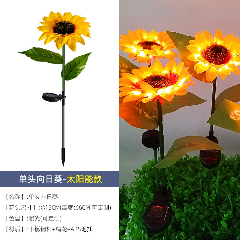 Hàng Mới Về Mới Đèn Trang Trí Sân Vườn Hình Hoa Hướng Dương