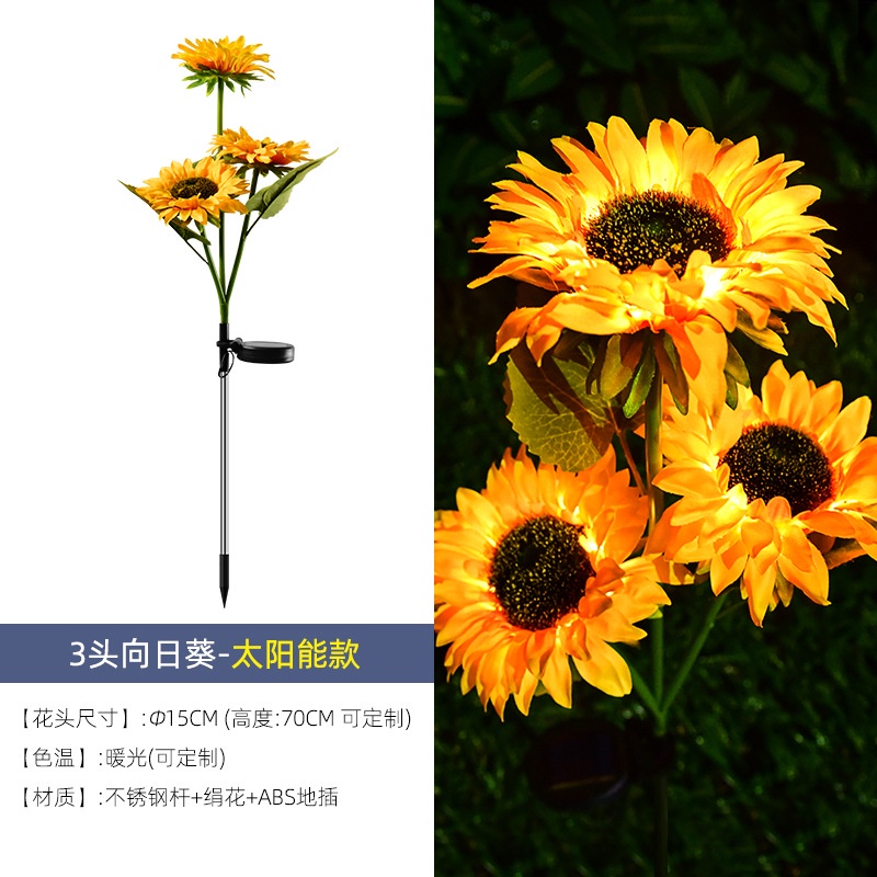 Hàng Mới Về Mới Đèn Trang Trí Sân Vườn Hình Hoa Hướng Dương
