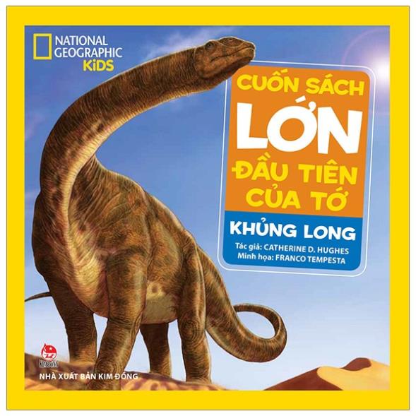 Sách - Cuốn Sách Lớn Đầu Tiên Của Tớ -  - NXB Kim Đồng