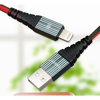 Cáp Sạc Dù Lightning Earldom EC051