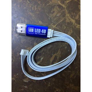 Mạch nạp cho mạch led vẫy 4U