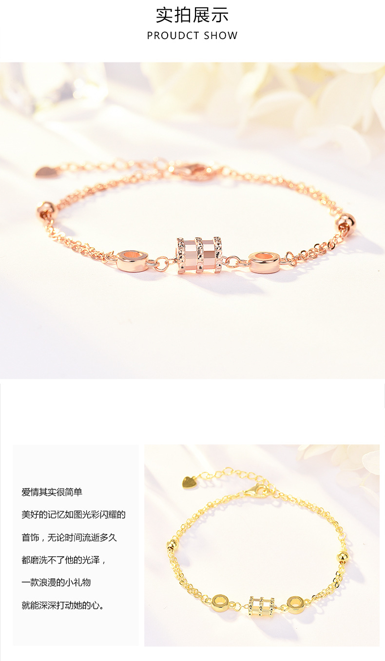 Silver Waistline Bracelet Women 's Accessories