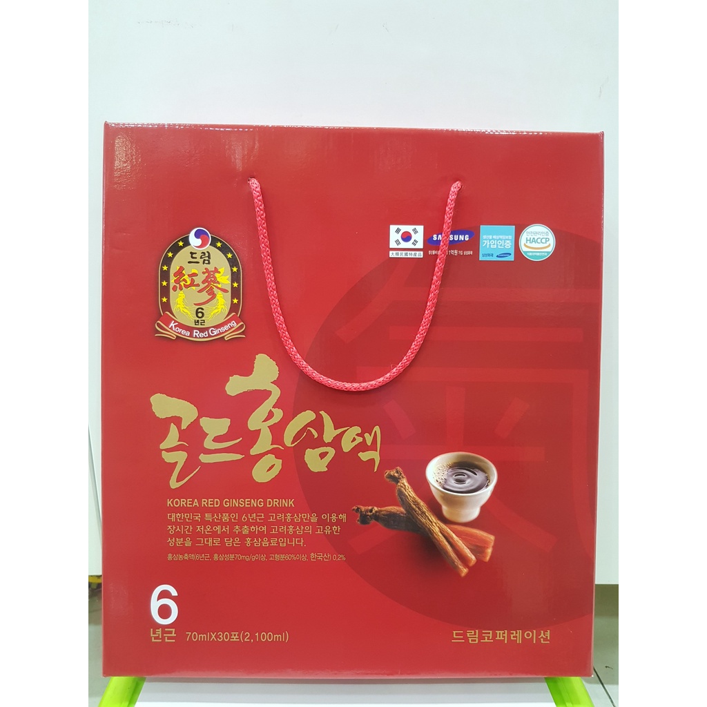 Nước hồng sâm Dream Samsung