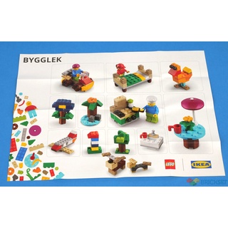 Bộ lắp ráp LEGO 40357