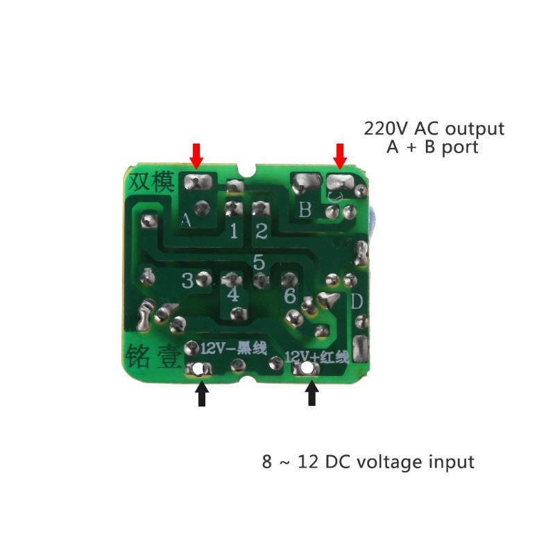 Module tăng áp DC-AC 12V qua 220V