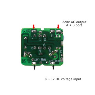 Module tăng áp DC-AC 12V qua 220V