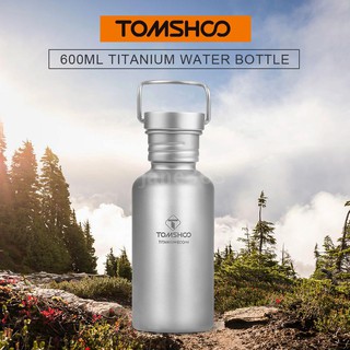 Bình Nước Thể Thao 600ml Siêu Nhẹ
