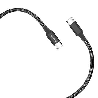 Cáp sạc dây dù Type C to Type C 1m và 2m DRAPOW SD05