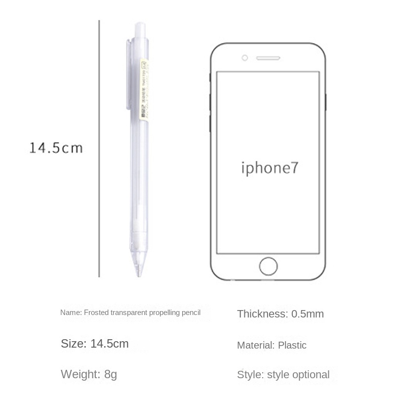 1 Bút Chì Bấm 0.5 / 0.7mm Trong Suốt Phong Cách Hàn Quốc