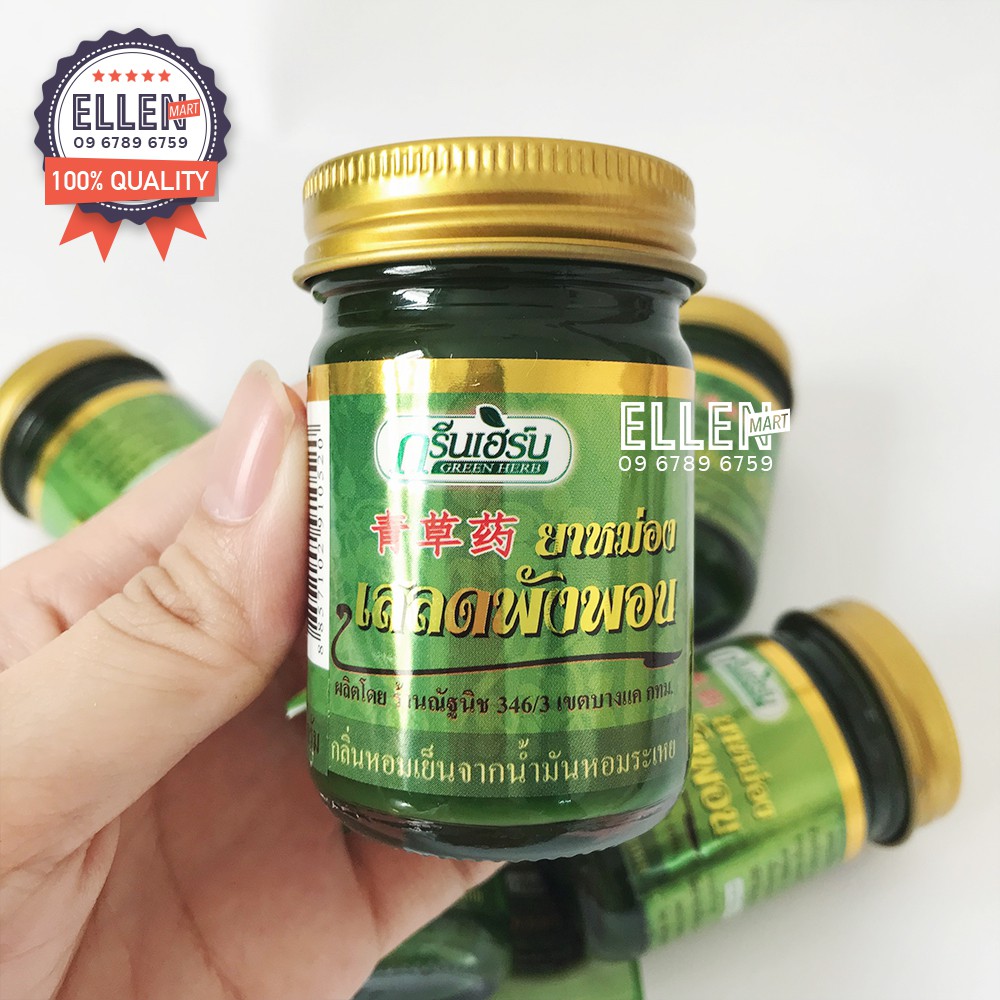 Dầu cù là trà xanh Balm Clinacanthus Nuthans Thái Lan 50g