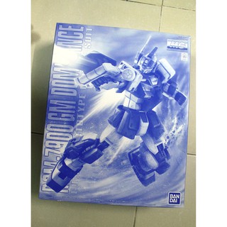 Mô hình lắp ráp MG 1/100 GM Dominance