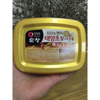 Tương ớt Hàn Quốc (loại cao cấp)