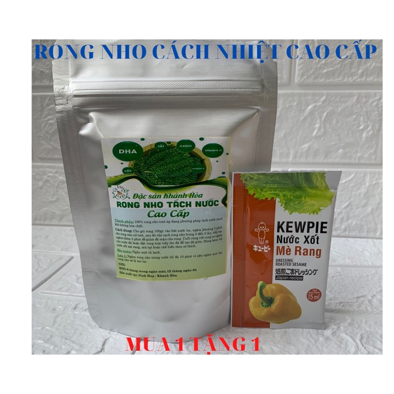 100g rong nho cao cấp hàng xuất khẩu💞freeship💞 công nghệ nhật bản( rong cách nhiệt )/ tặng sốt mè rang