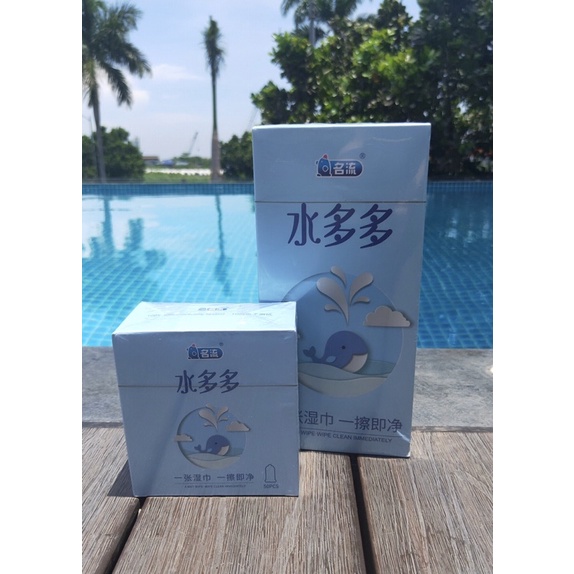 Khám phá cảm giác tuyệt vời với Bao cao su nội địa trung cá heo siêu mỏng 0,01mm gốc nước - Sự lựa chọn an toàn tin cậy