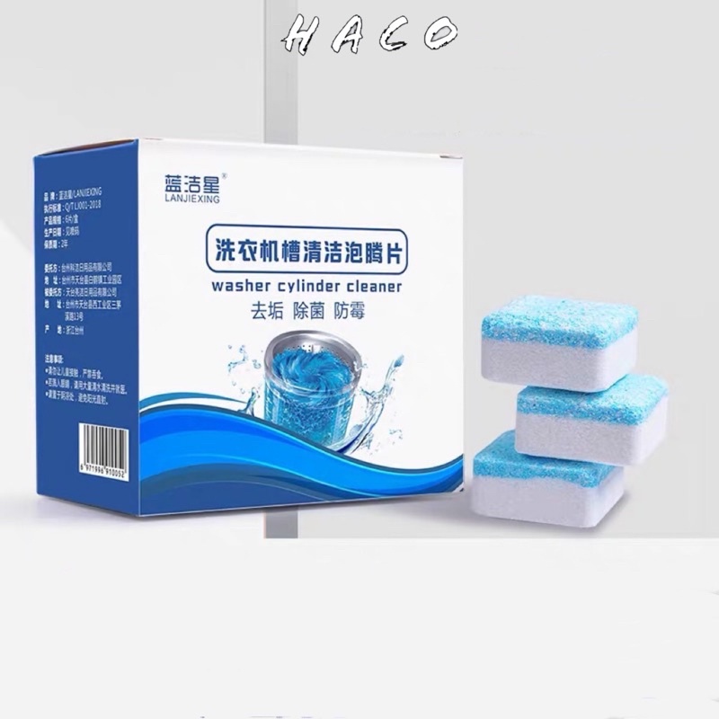Hộp 12 Viên Tẩy Vệ Sinh Lồng Máy Giặt Diệt Khuẩn, Khử Mùi, Tẩy Chất Cặn Hiệu Quả