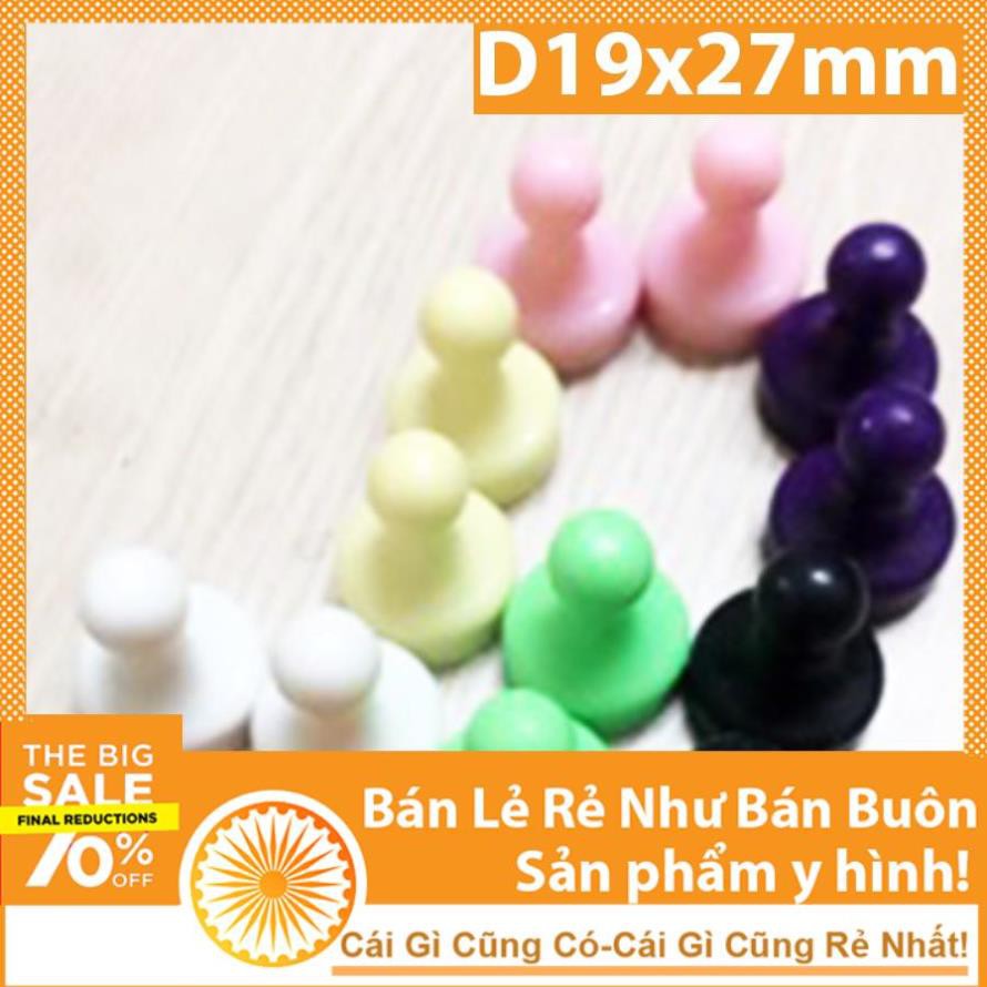 Nam Châm Đính Bảng Hình Cờ Vua , Đính Bảng Chặn Giấy Trên Bảng Từ D19*27mm